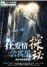 下大力气才能“上足大分”