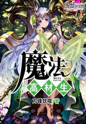 赵雷绝想不到，韩红会把《成都》唱的这么感人，连周深都被唱哭！