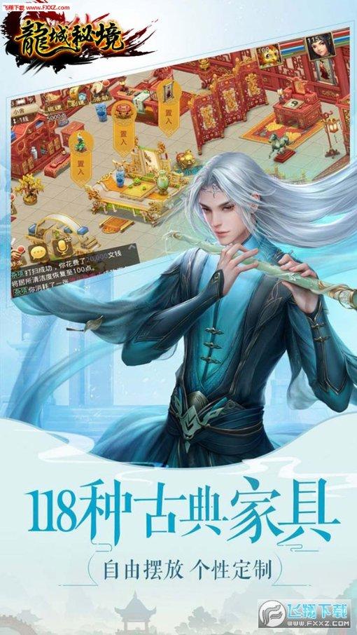 逗小猴开心系列164