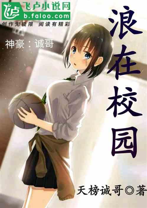 海贼王伟大冒险2