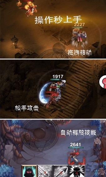 皇上吉祥2