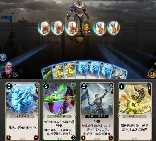 老爹寿司店中文版