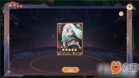 河南首例克隆羊“小龙”诞生