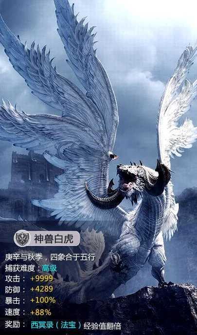 咖啡店逃脱