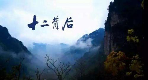 中东局势加剧+日银政策转变预期,日元走强