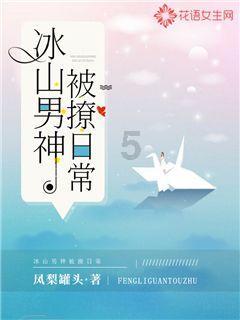 卡塔尔首相:已将与以色列间新交易的条件转告给哈马斯