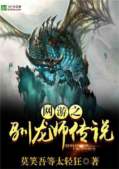 表情大乱斗
