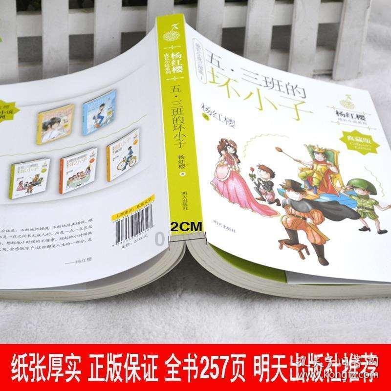 2024年春运来了!辽宁客流量预计增长58%