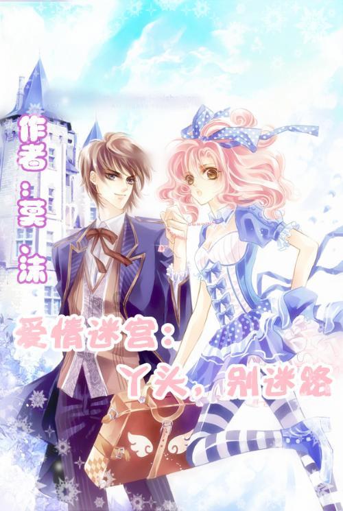 重拾涨势！沪铝站上19000元/吨关口，后市关注这些因素……