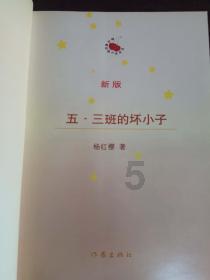 远程计算机或设备将不接受连接怎么办win10游戏画面