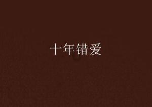 用中式英语和外国人对话的趣事？游戏画面