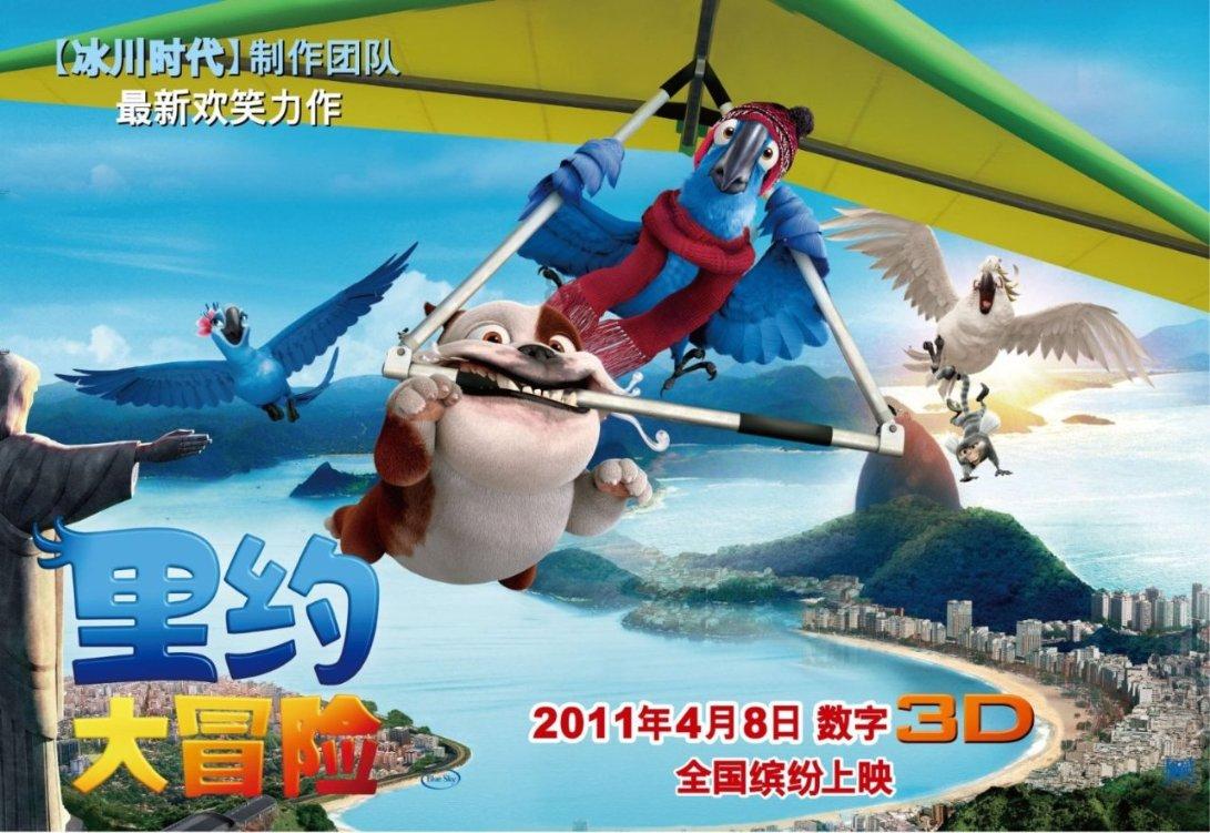朱利伟：重信守诺，在“一带一路”建设中践行社会责任