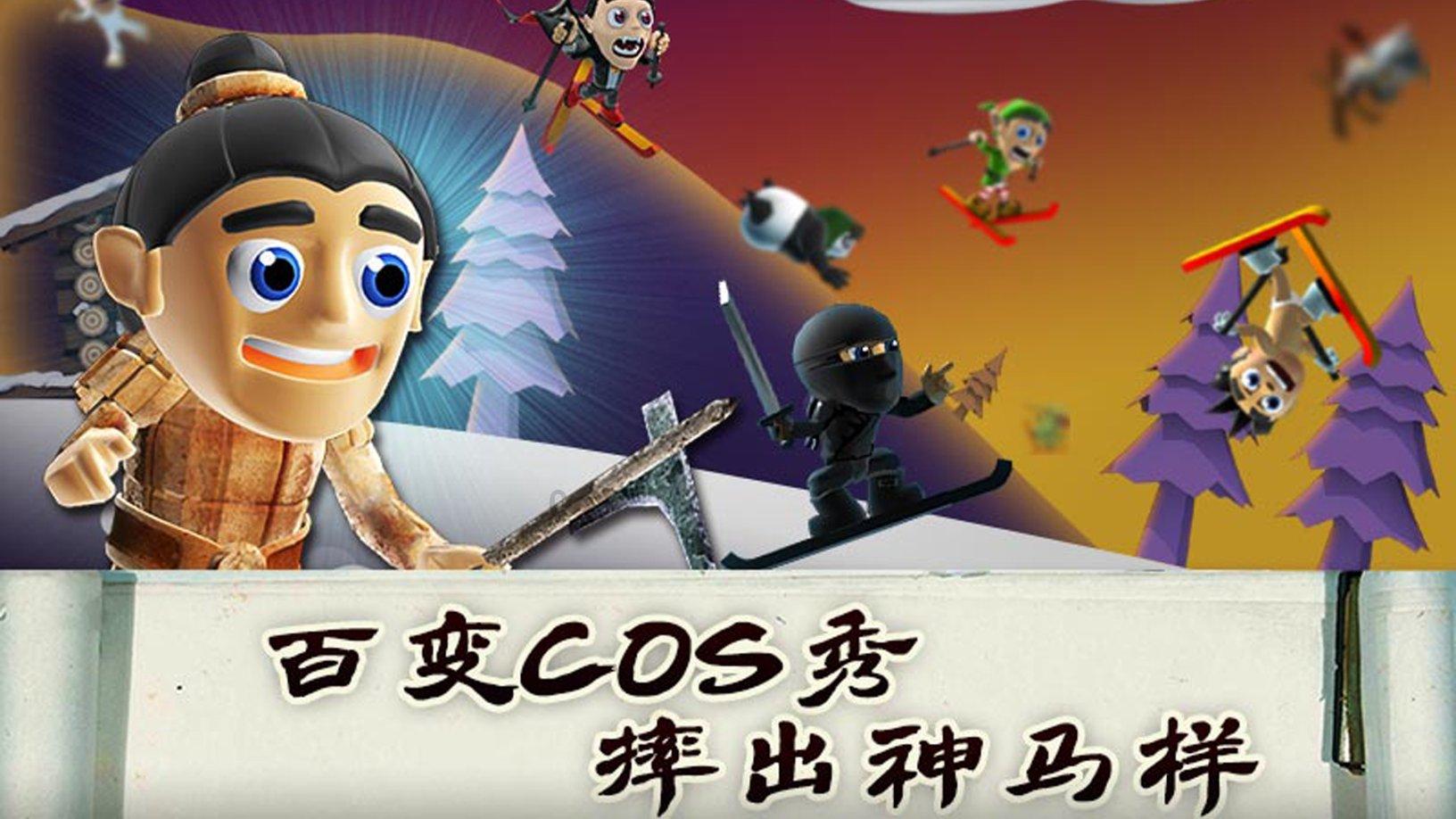 逃离金色的沙漠