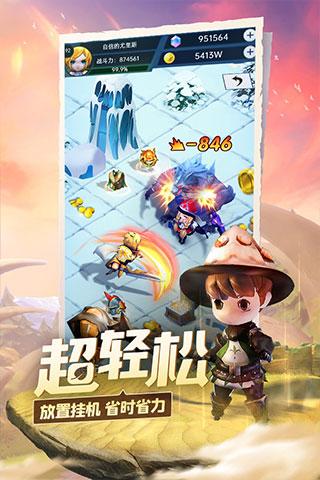 营口新闻(2024年1月22日)