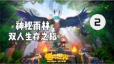 想做衣橱断舍离，如何判断哪些衣服需要被扔掉？游戏画面