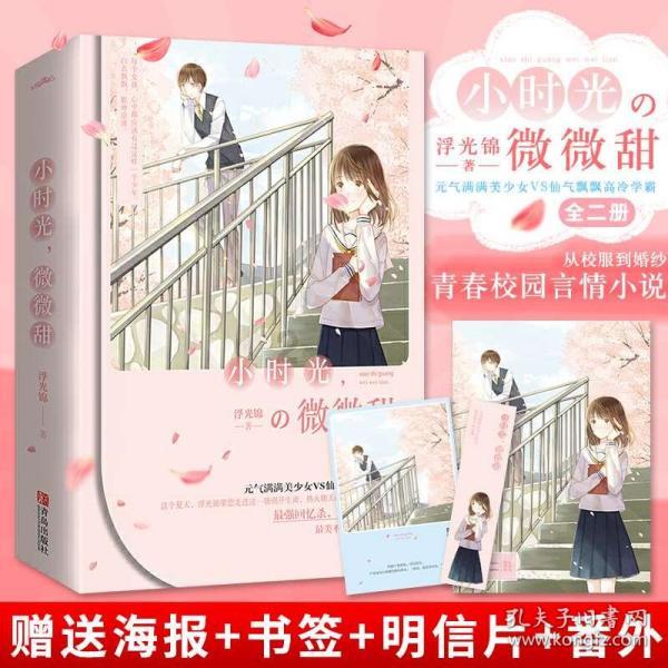 再也不信任老公了，怎么办？是我心理的问题吗？