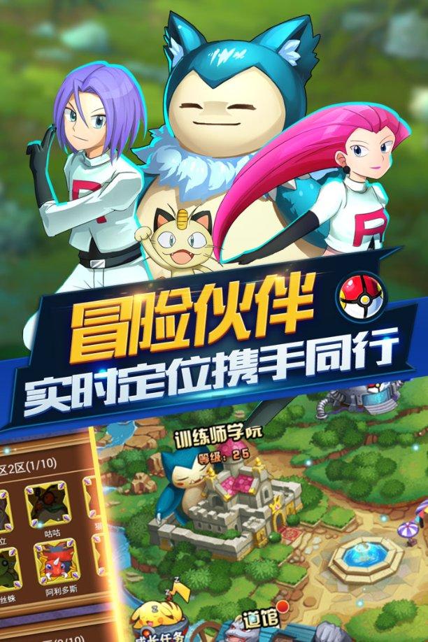 菲沃泰2023年预亏 2022年上市募15.5亿