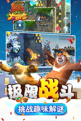 40岁谭卓和“黄毛”章宇公开“示爱”,《药神》中两人早有迹可循