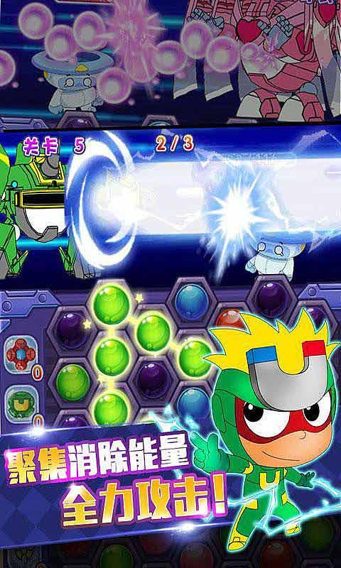 寻找丢失的金币