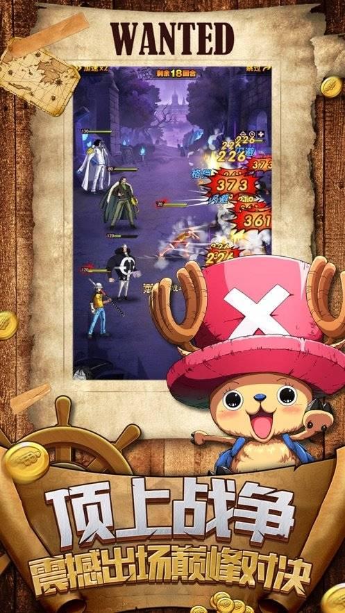 「教育强国」杨雪冬:把地方治理创新成果运用好发展好