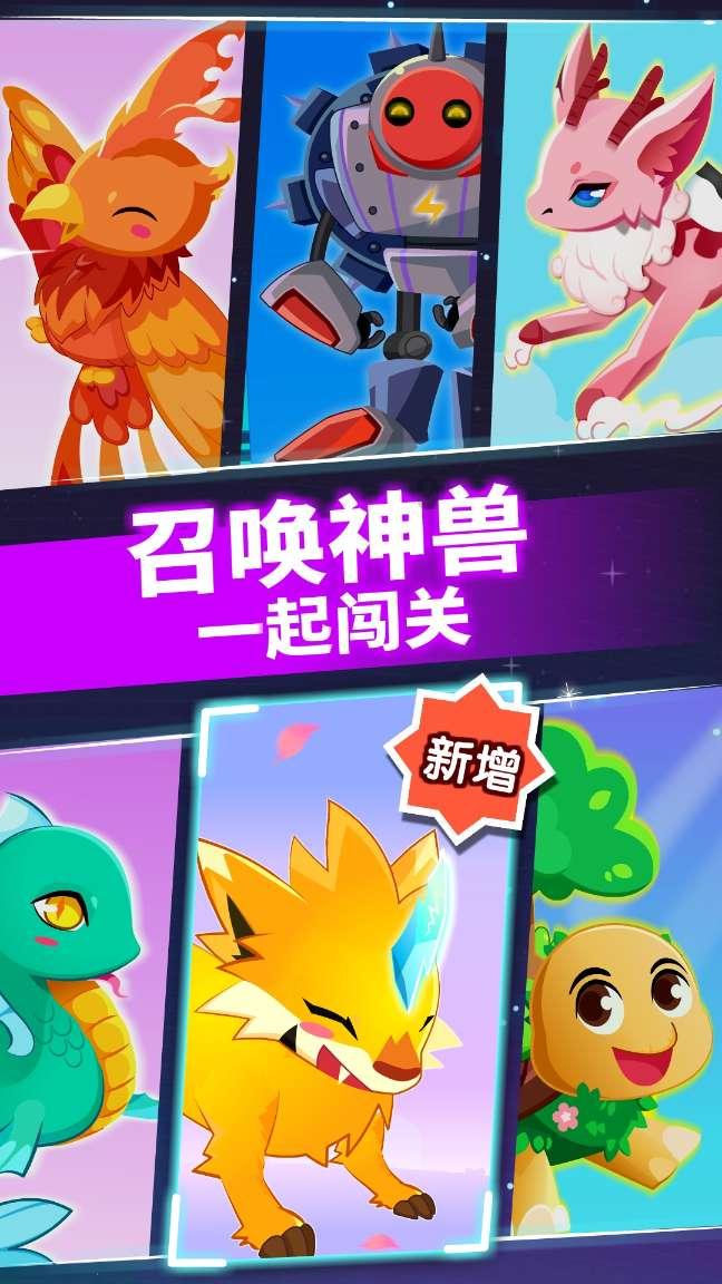田馥甄外网发“打肿脸”惹立场质疑，曾多次发表不当言论，她做了什么？游戏画面