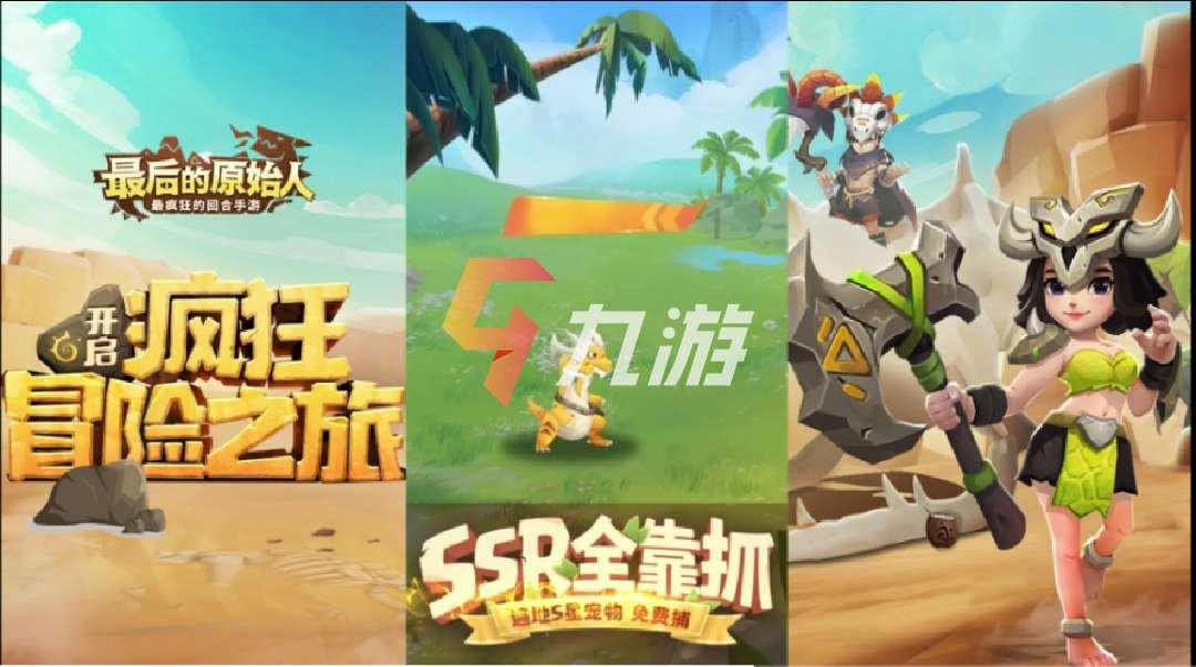 疯狂的小猫