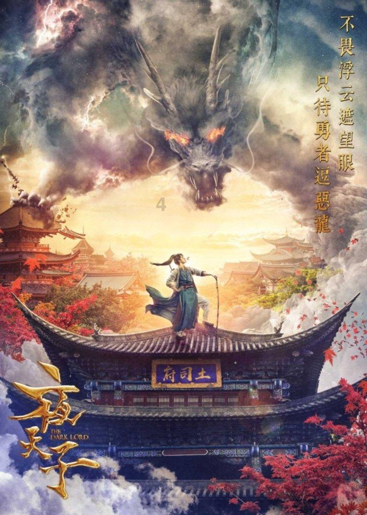 柯文哲推“黄珊珊选”是暗助韩?韩国瑜本人回应了