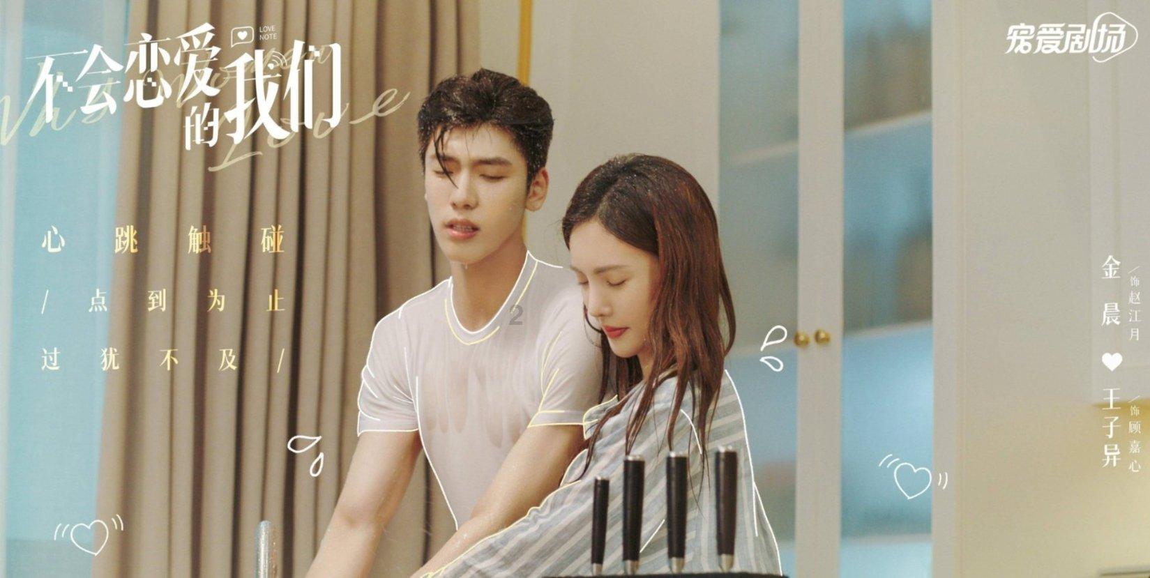 韩国版《你好,李焕英》,8.0的高分