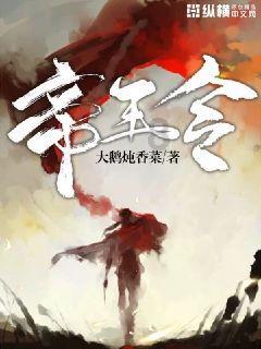 运行近三年,美国“机智”号火星直升机正式结束火星任务