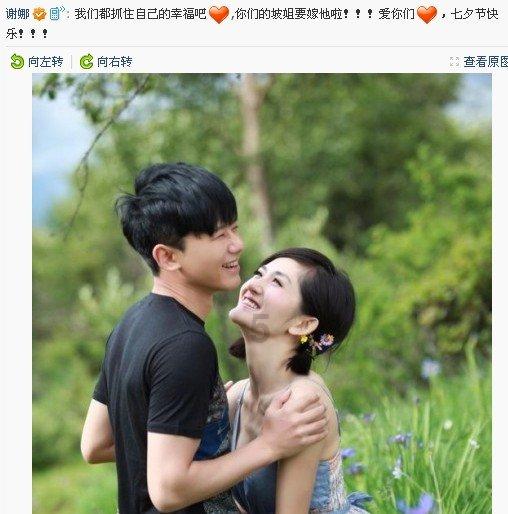 万词王