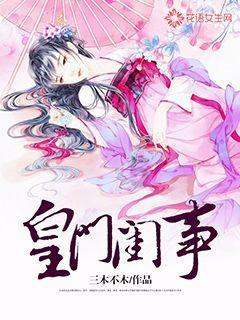 这两双鞋哪双好看一点。