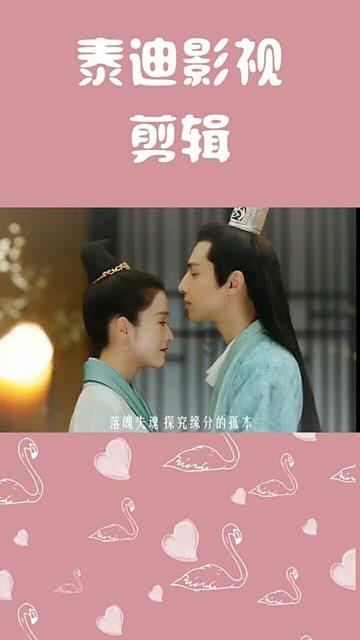 田馥甄外网发“打肿脸”惹立场质疑，曾多次发表不当言论，她做了什么？游戏画面