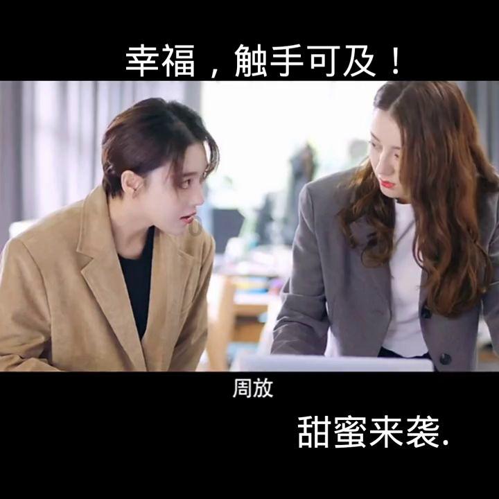 仙剑奇侠传3