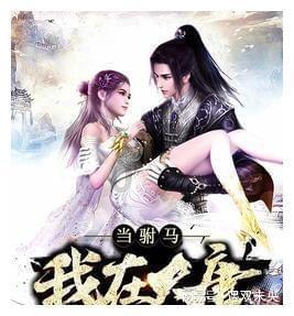 救援年轻女子