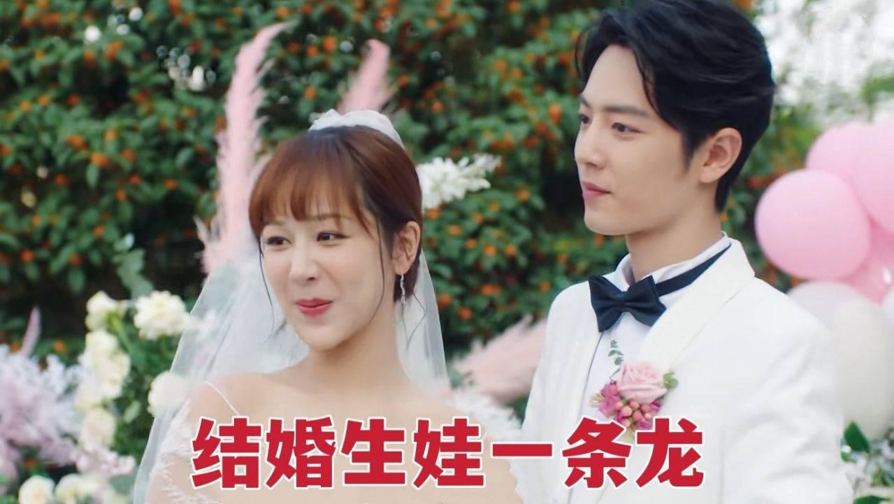 如龙0
