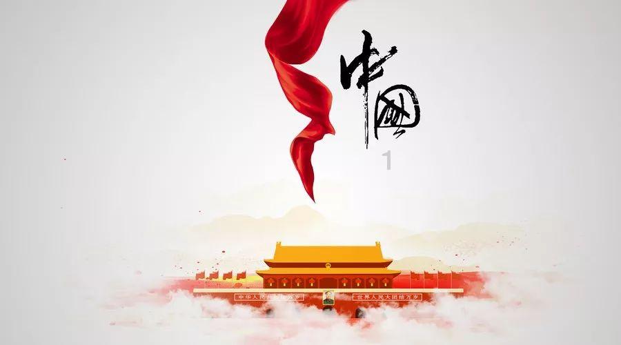 事业重要吗，为了爱人放弃？游戏画面