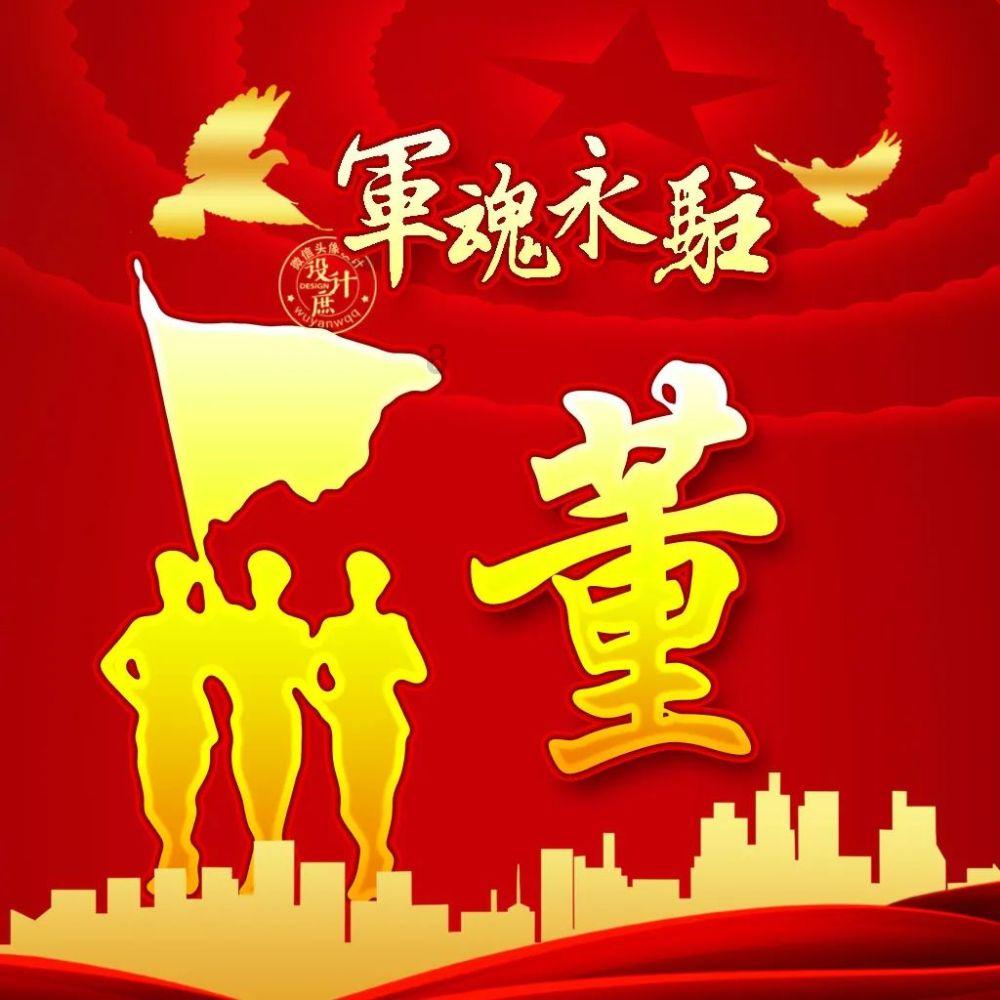 酱油对于有疤痕的人来说，是不是吃了会使疤痕变黑，如果有疤痕该过多久才可以吃有酱油的食物游戏画面