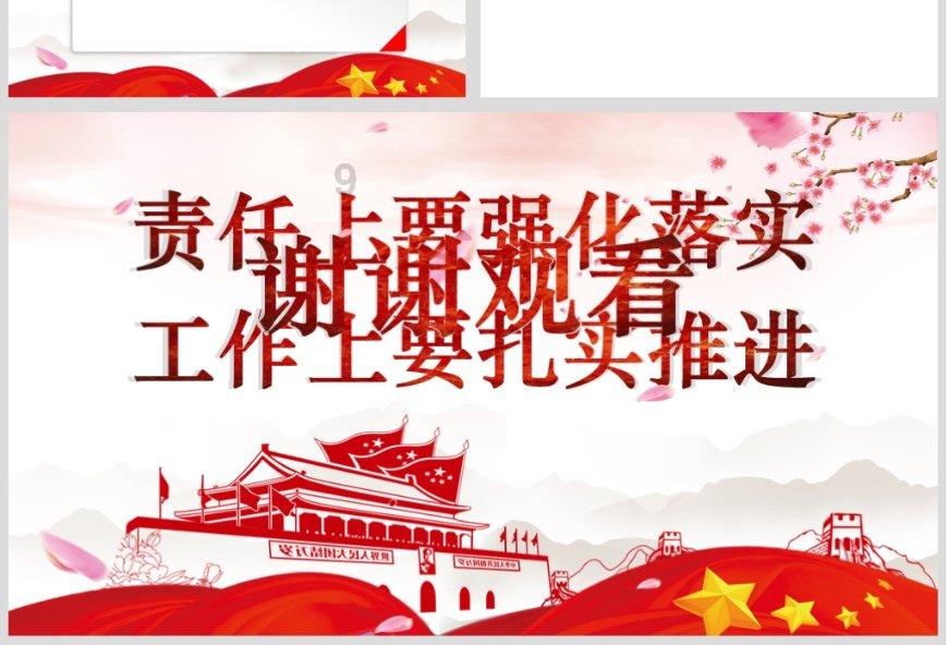 该如何给孩子一个好的生活?知识星球-专业的知识分享平台