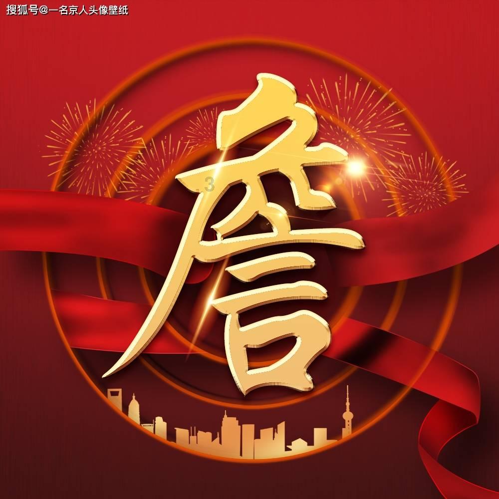 逃离废弃火车站