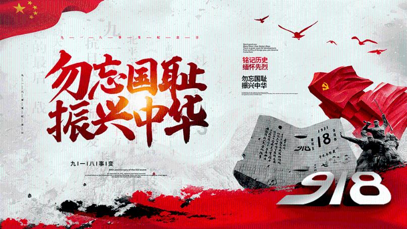 宁波港发布2023年度业绩快报 归属净利润盈利46.775亿元