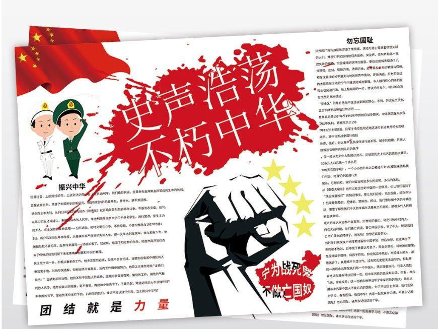 8年过去了,当年的非洲“讨水男孩”,被游客收养后,过得怎么样?