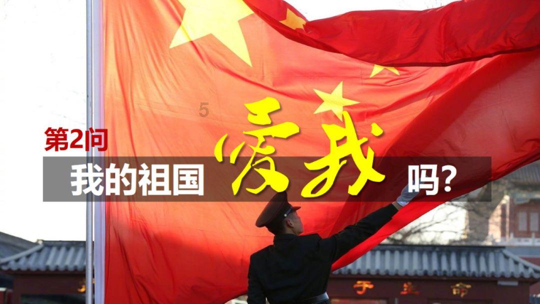 清宫一星期后，出远门两天，昨天16:00洗了澡，晚上身上就开始痒了，早上起来全身都有小包包，特别痒？游戏画面