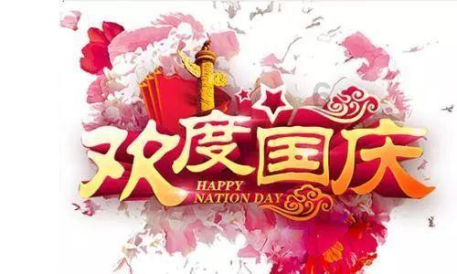 事业重要吗，为了爱人放弃？游戏画面