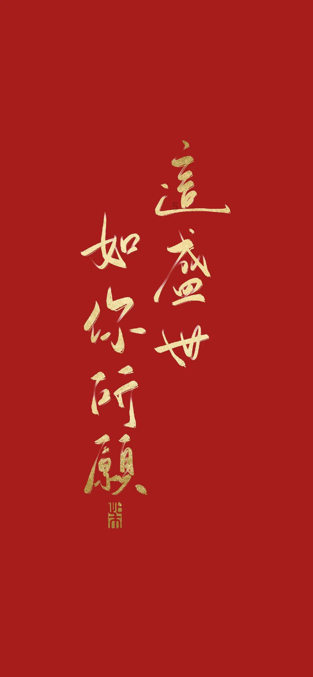 建筑面积180平方米内免税!重庆对房产税进行调整,怎么计算看案例