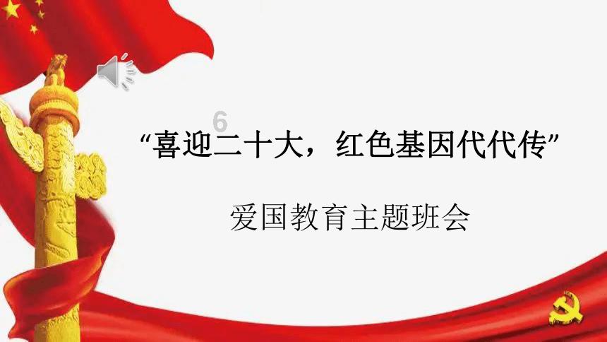 救援呆萌的猫