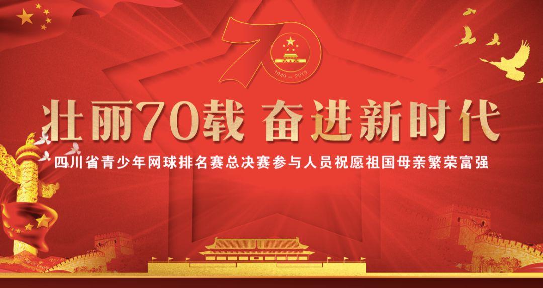 魔法时钟找不同