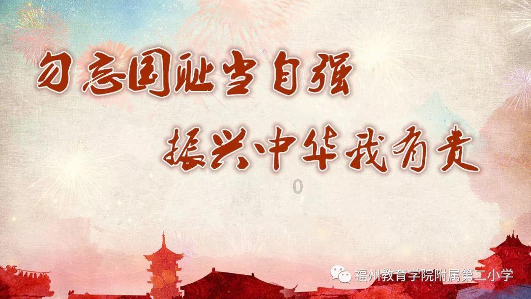 复仇之路无敌版