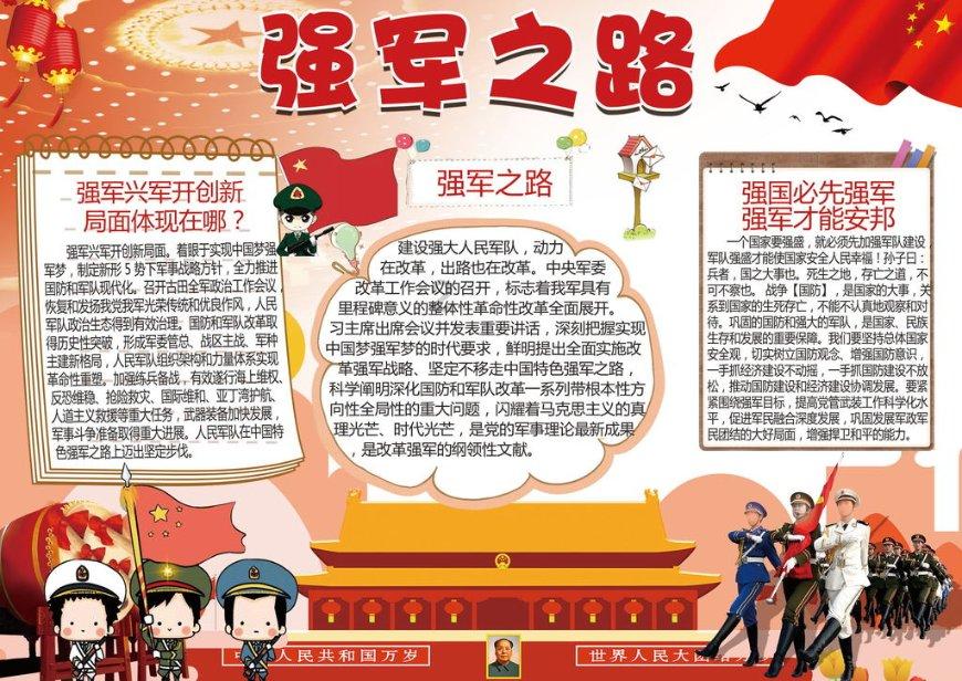 双子座男生有对象了，我喜欢他怎么办