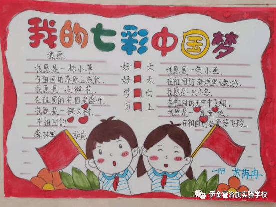燃烧吧大脑装瓶子游戏