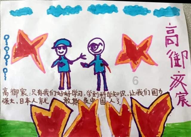 小僵尸消消看